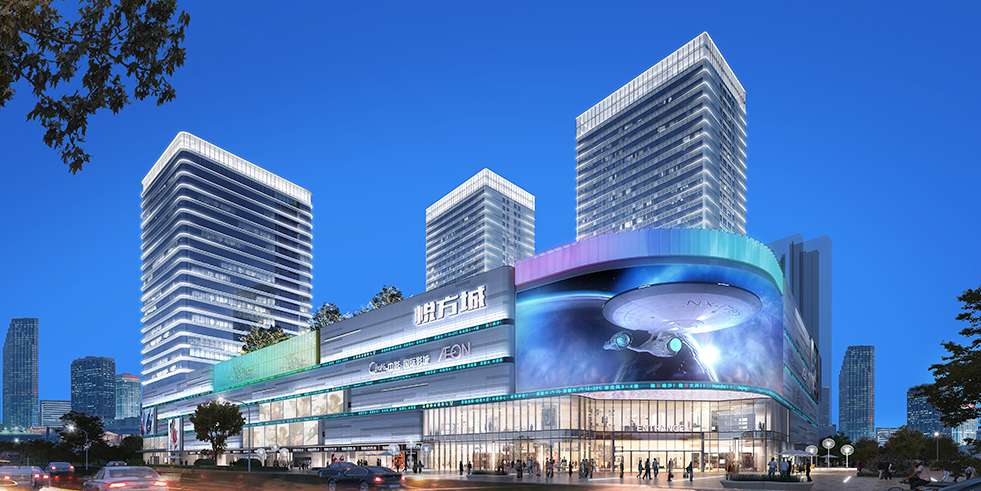 金地空间科技&方圆地产:解答商业综合体智慧化管理赋能逻辑